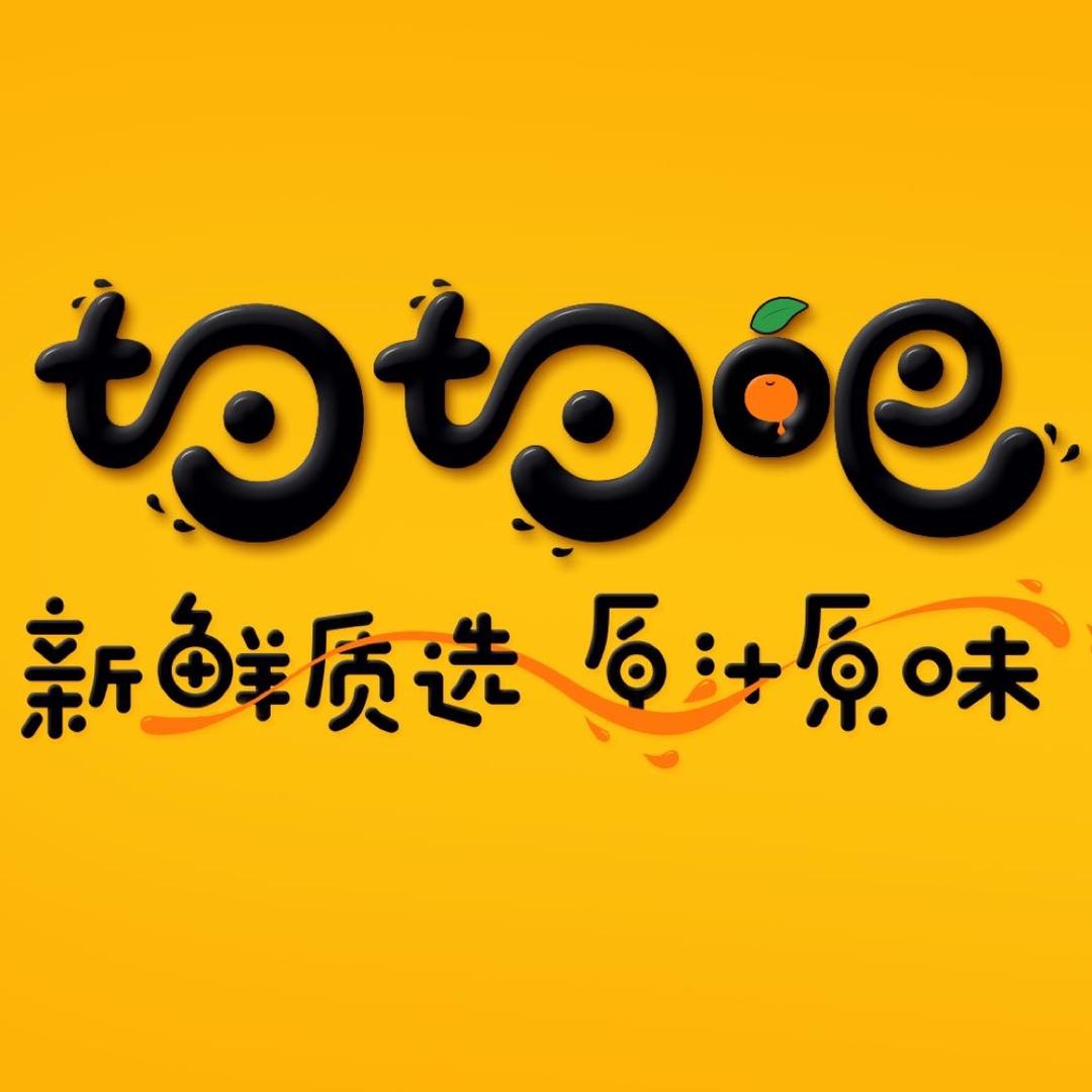 切切吧水果生鲜企业店