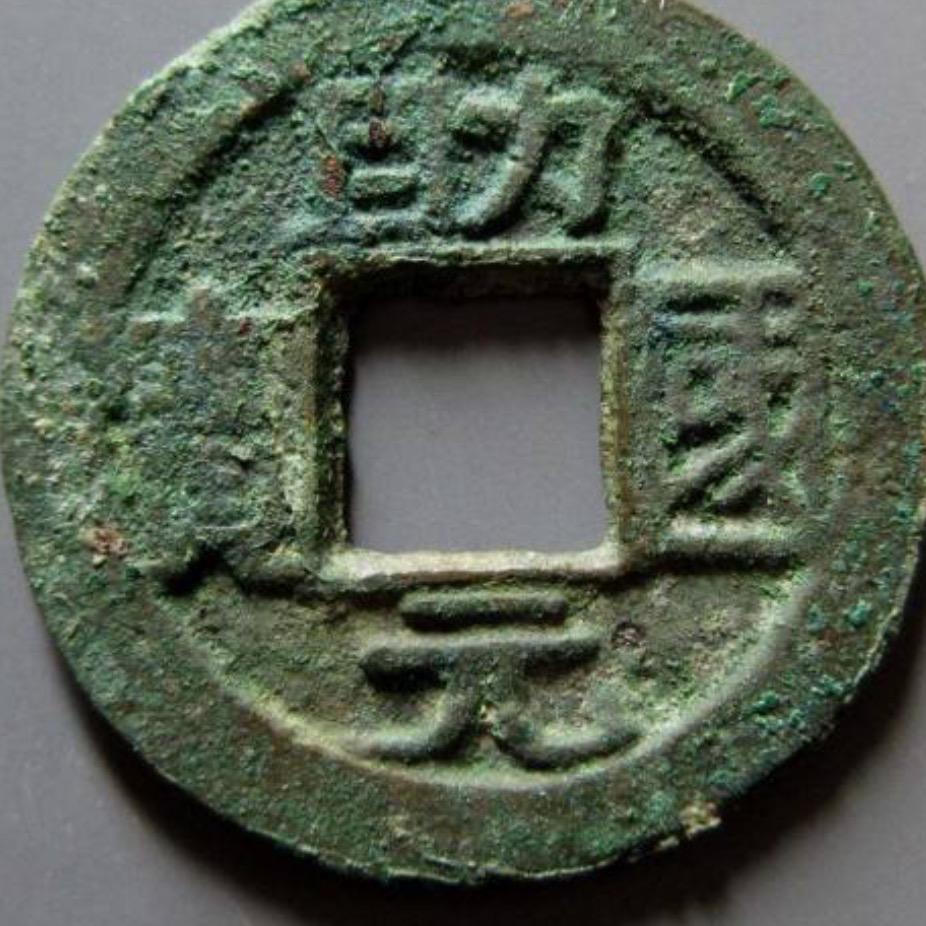 @辽金泉少