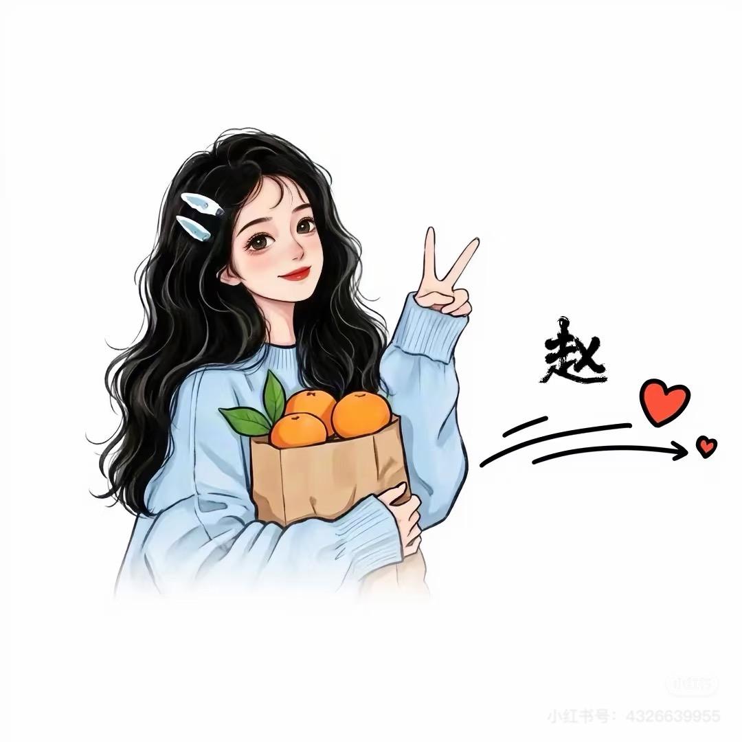 毛栗子（渡劫中）