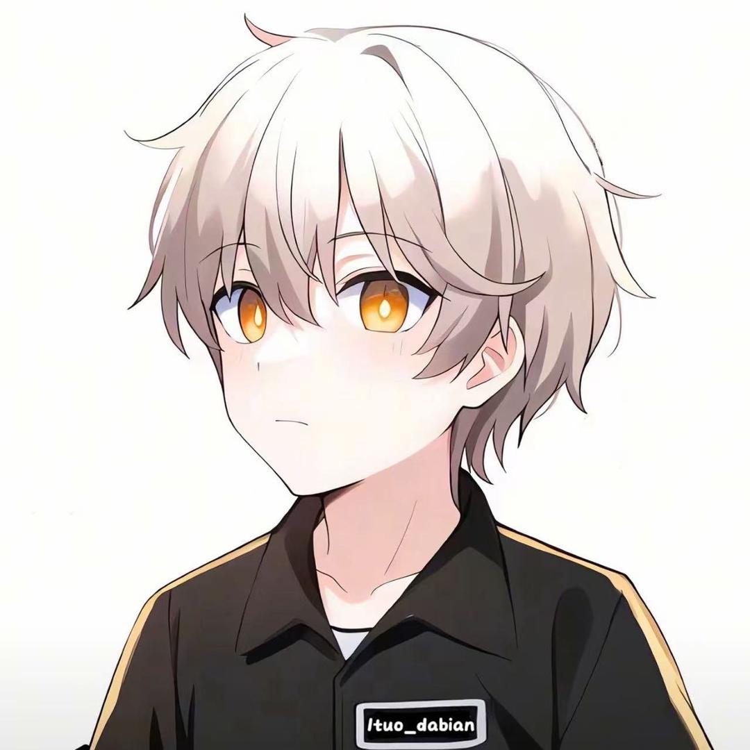 子阳