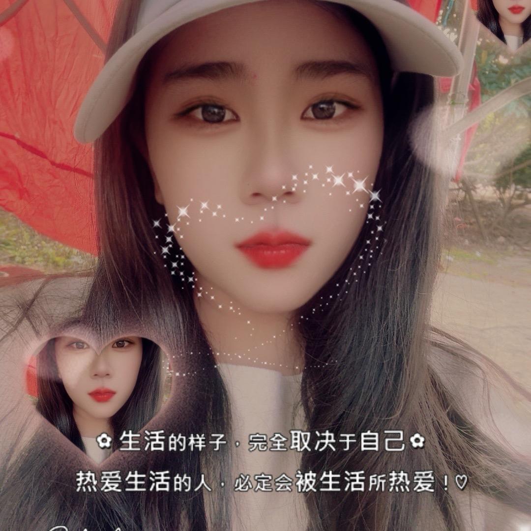 思域肖家女（玲玲吖）粤F