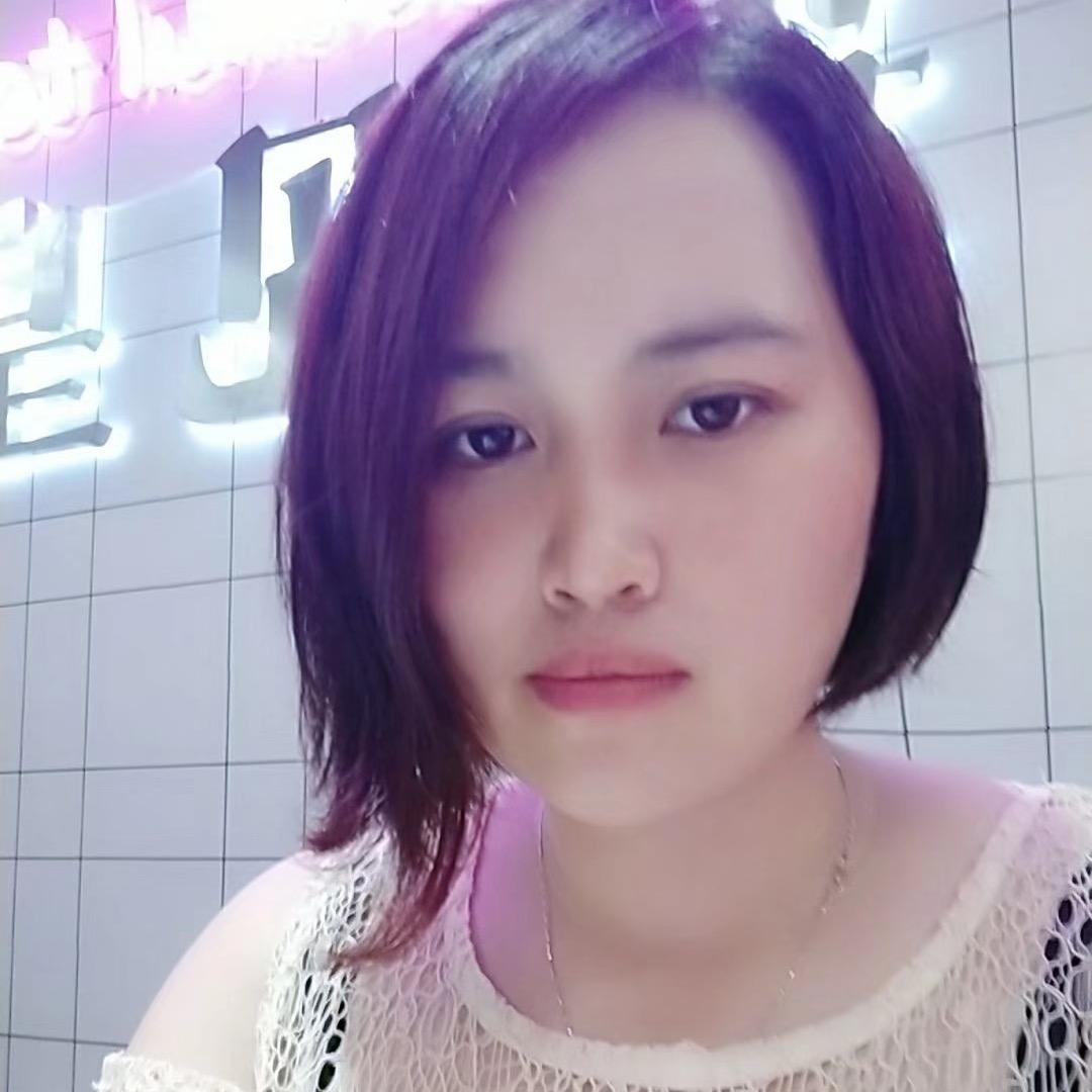 妮子