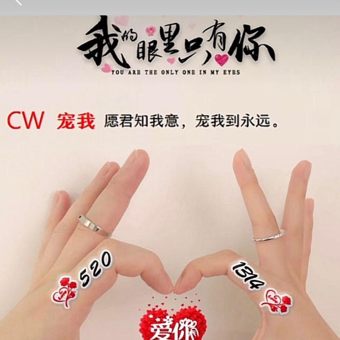 🌹不问ෆ ͒•归期💓（拒绝私聊）