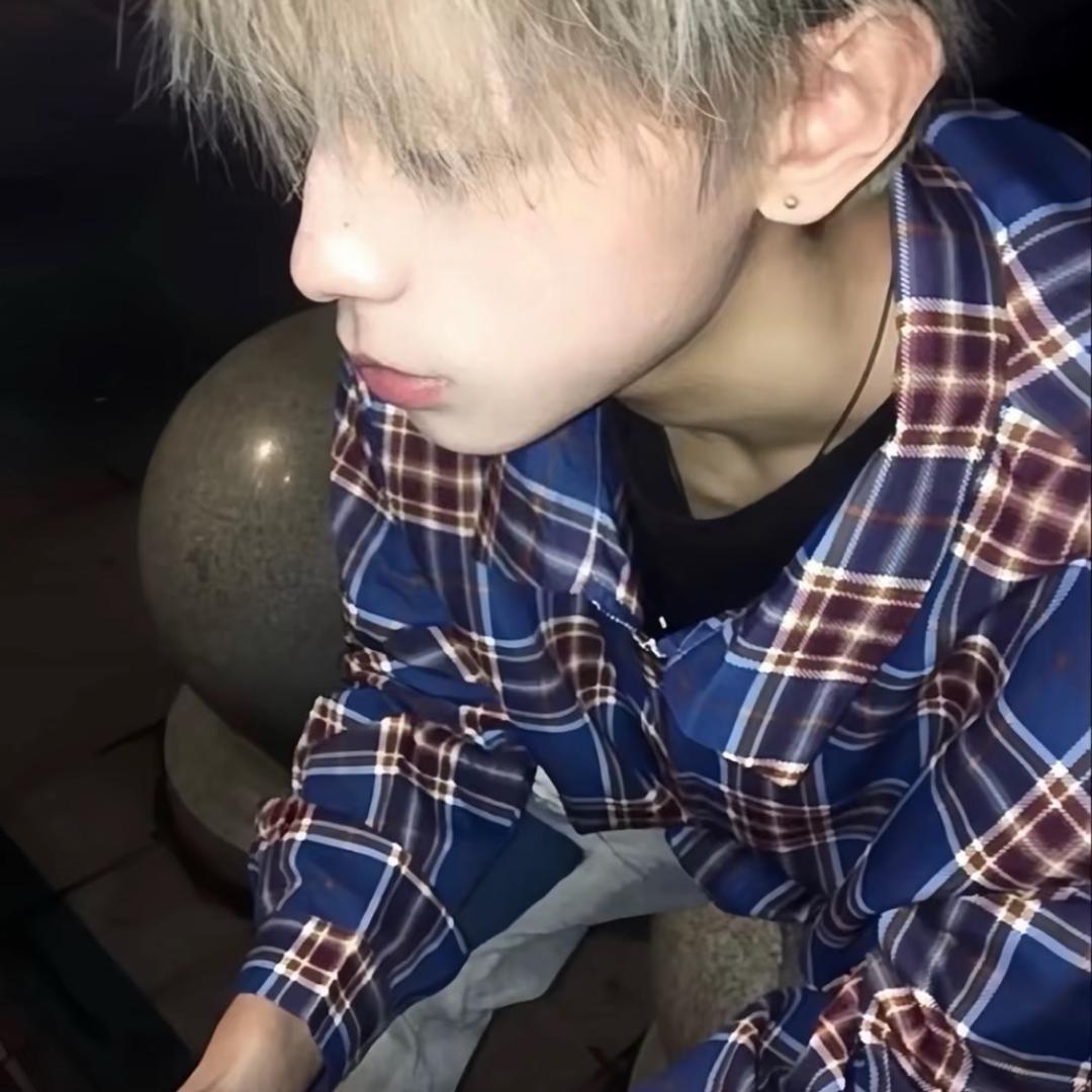 爱止痛