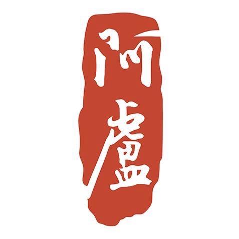 阿盧孔雀羽浮漂直营店