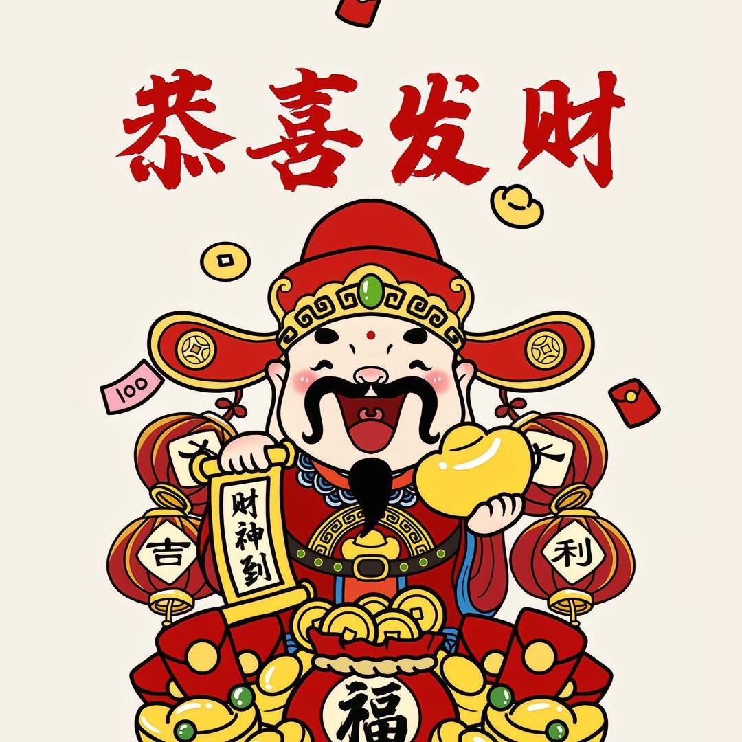 盛祥寿服