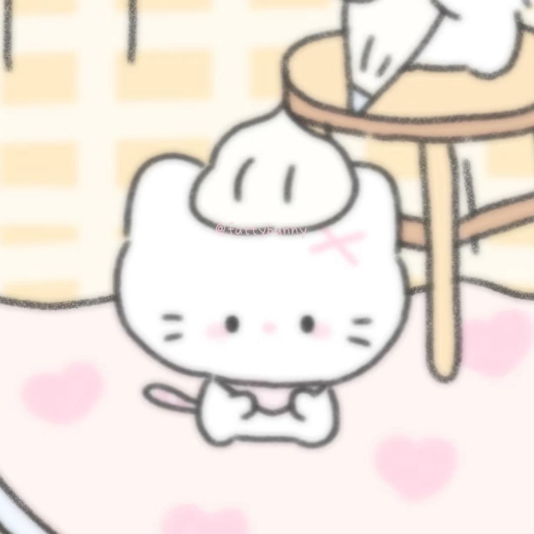 ung