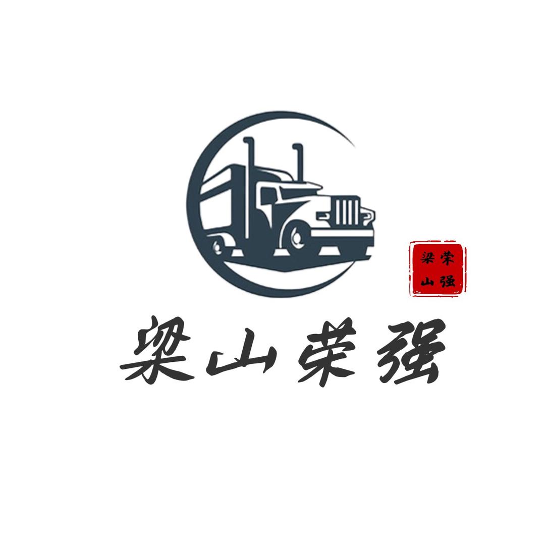 荣强说车