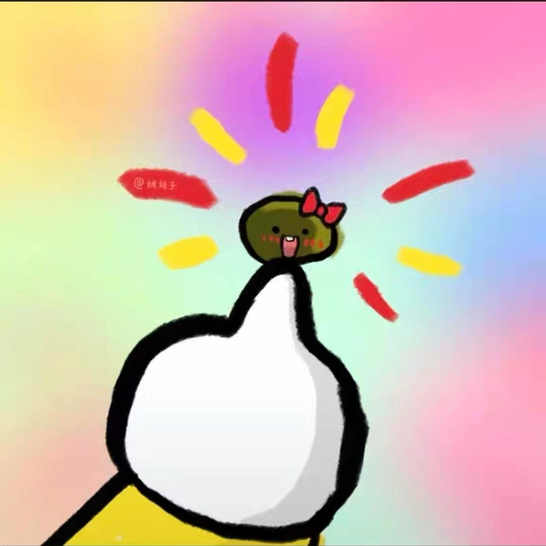 尧十六