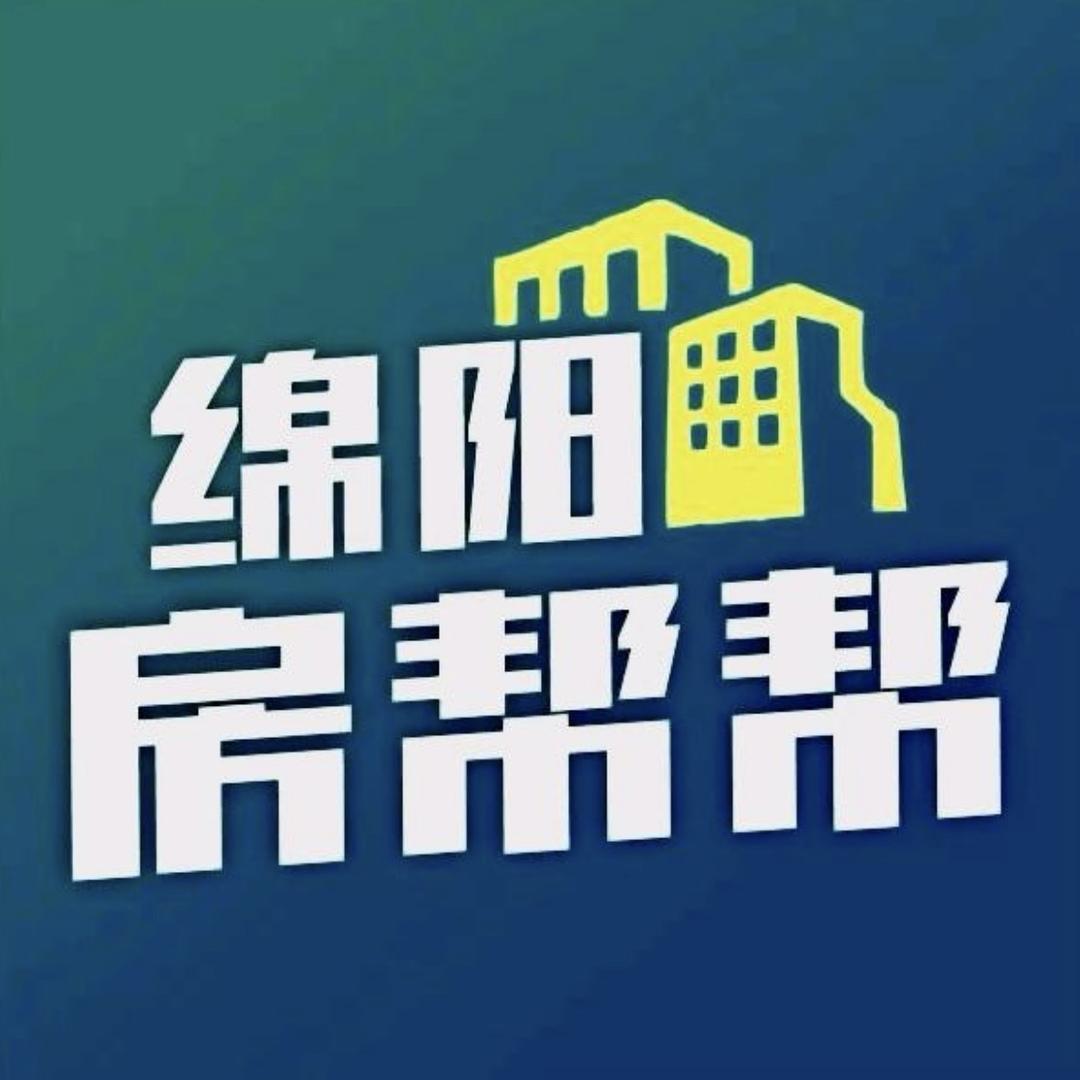 避暑.暖冬海景度假屋
