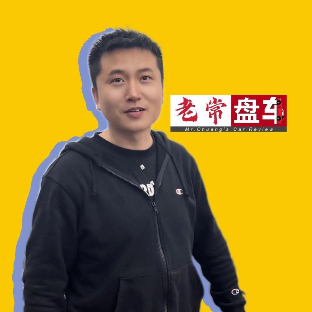 老常修车（Jeep专修）