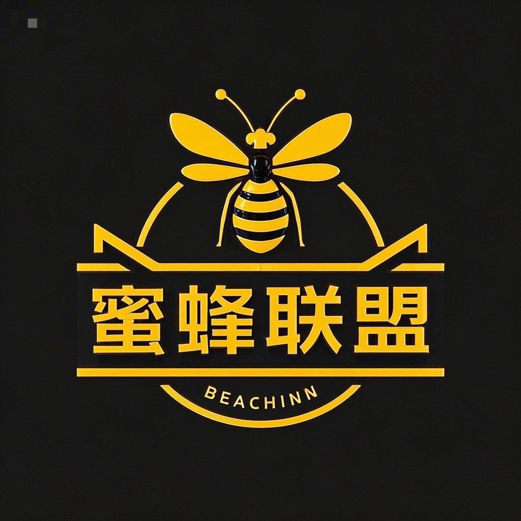 孔哥蜜蜂棋牌联盟