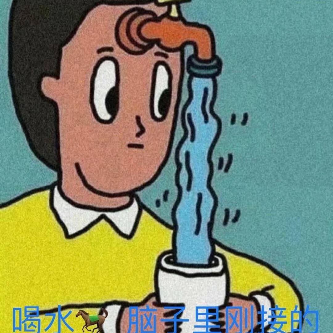 ℡_孙统。