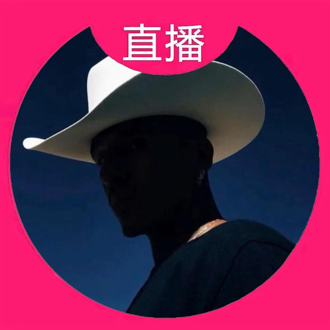 𝐷𝑎𝐷𝑜𝑛𝑔··