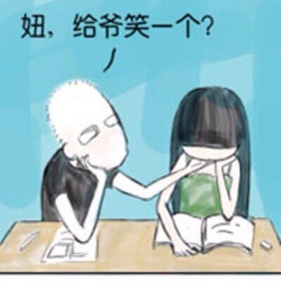 。晖，