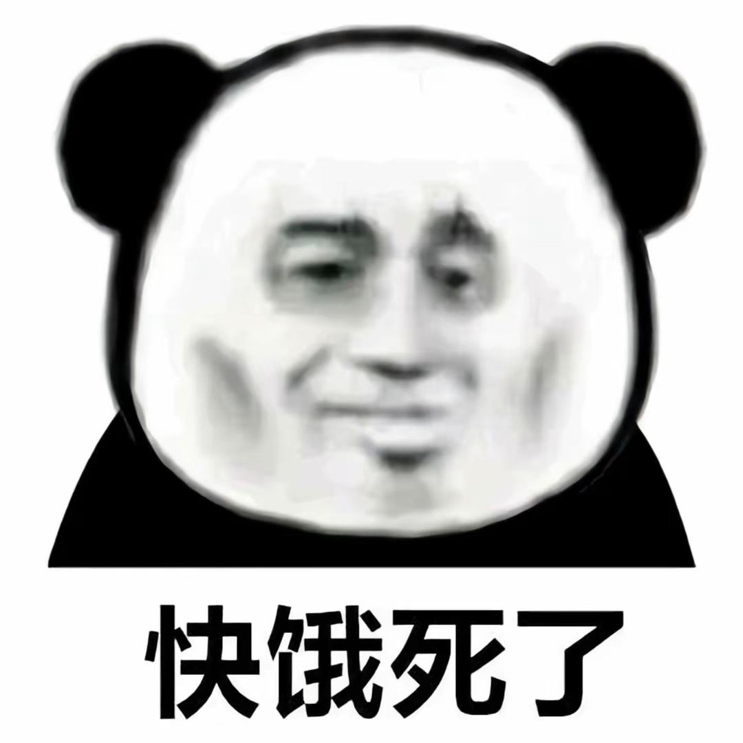 肥猫的肥