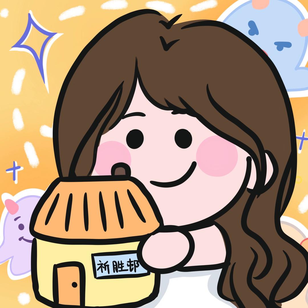 陆总上班记(祈胜邨版)
