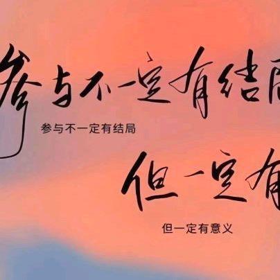 陪你看海的人，比海更温柔
