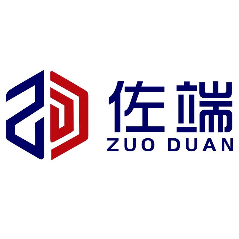 佐端深圳市恒效电子科技有限公司数码专卖店