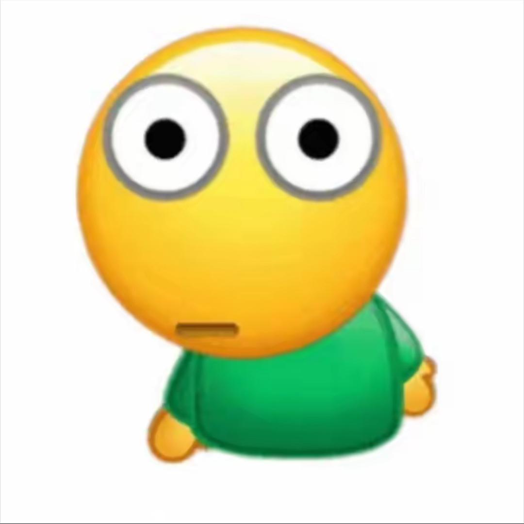 彪