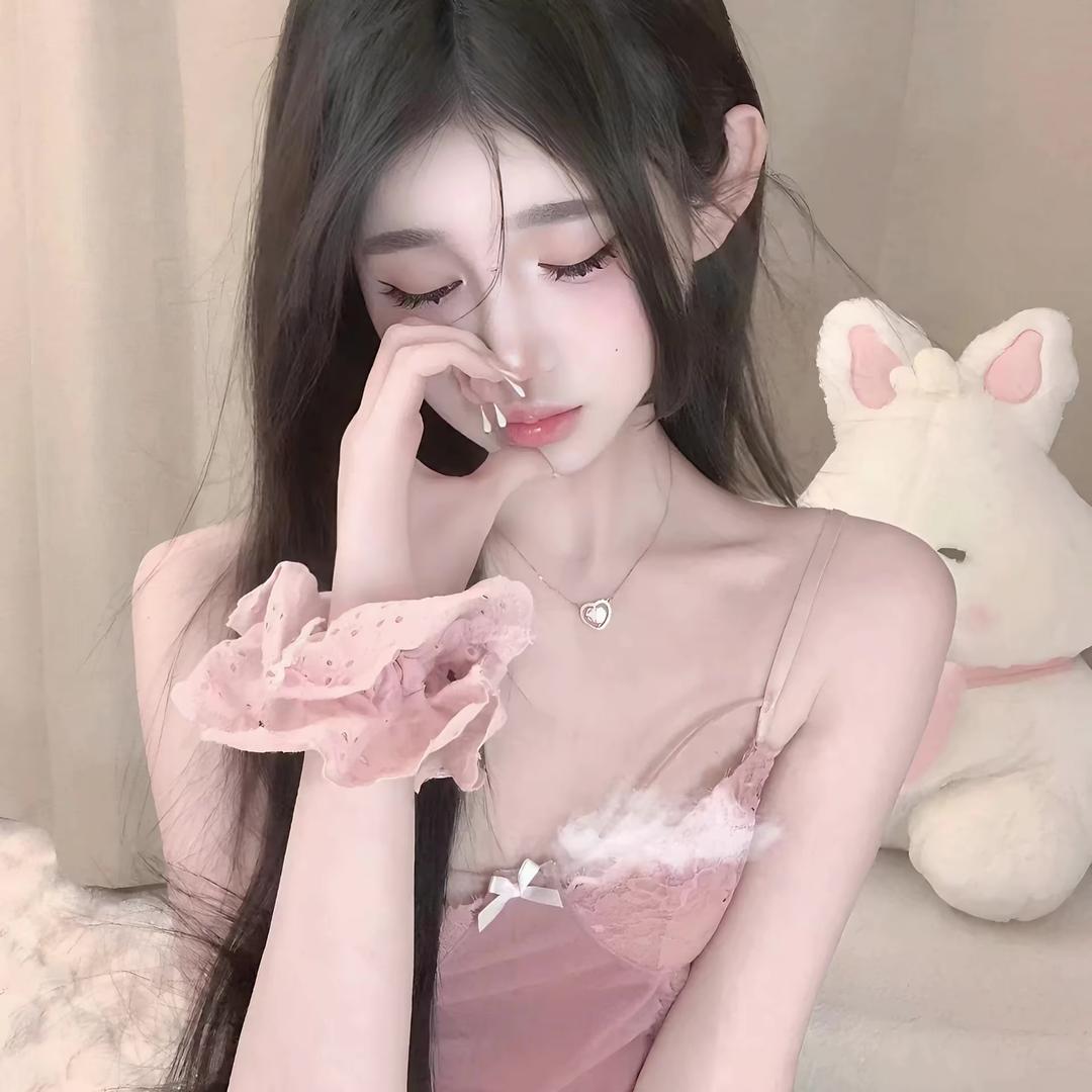 碎碎
