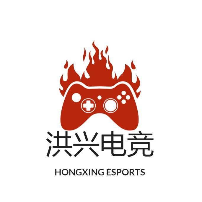 洪兴电竞俱乐部