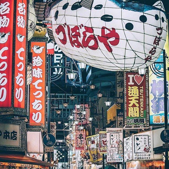 三日月氵台