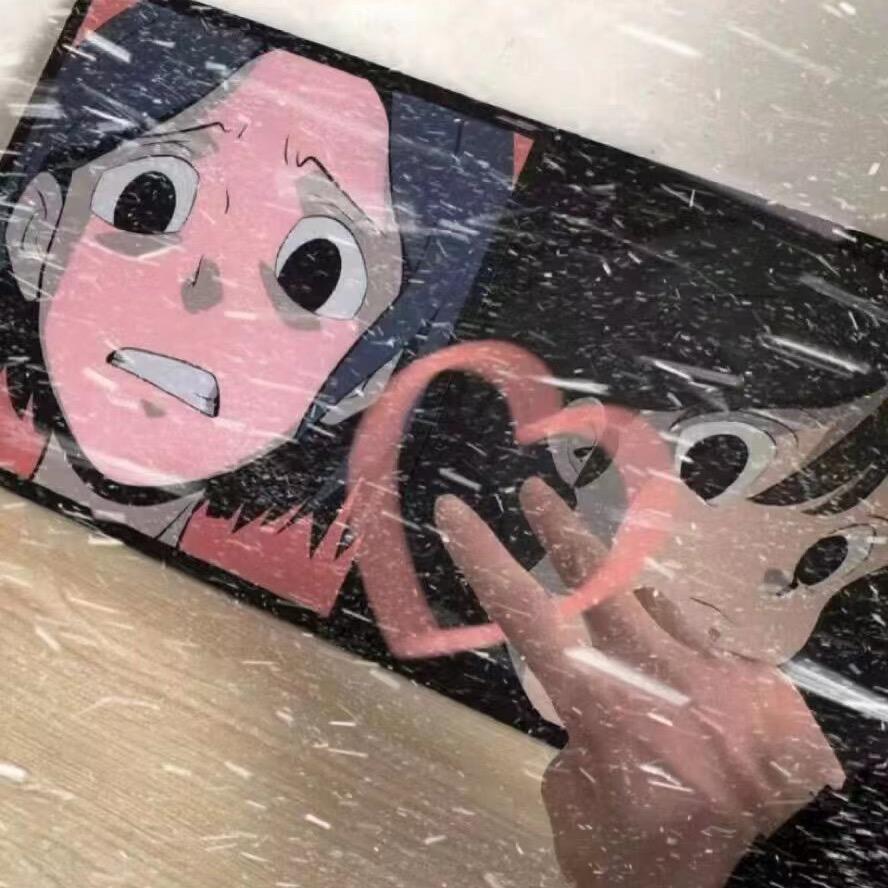 !