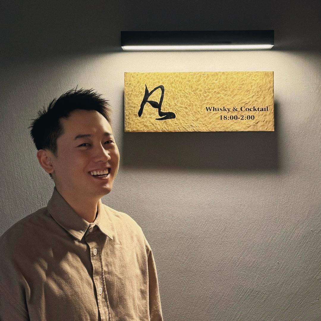 全业凡