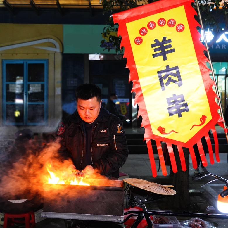 爱烤串的晖哥