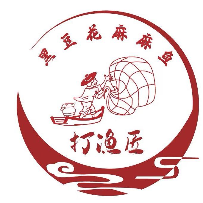打渔匠黑豆花麻麻鱼