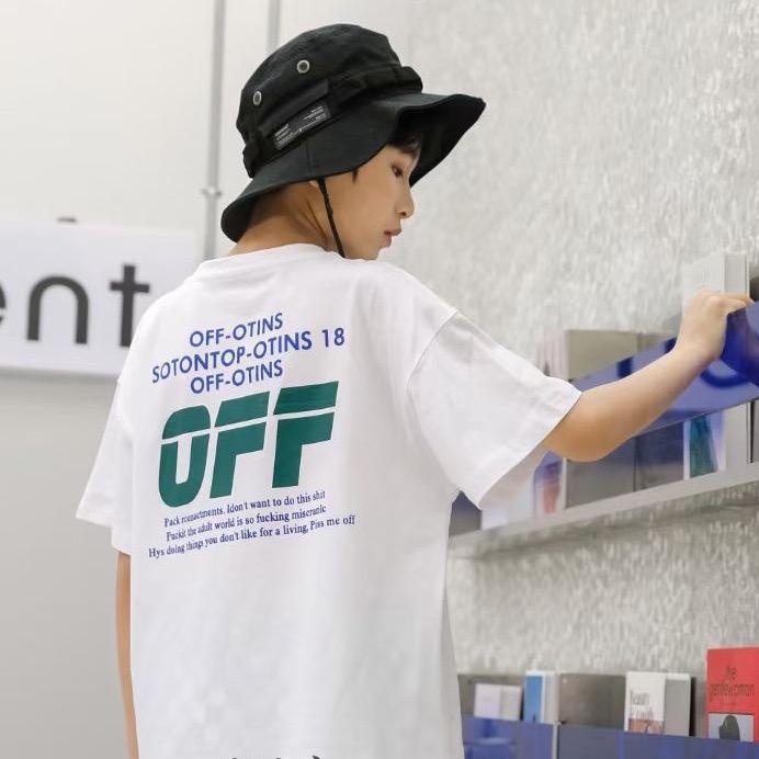 织里童咔拉童装