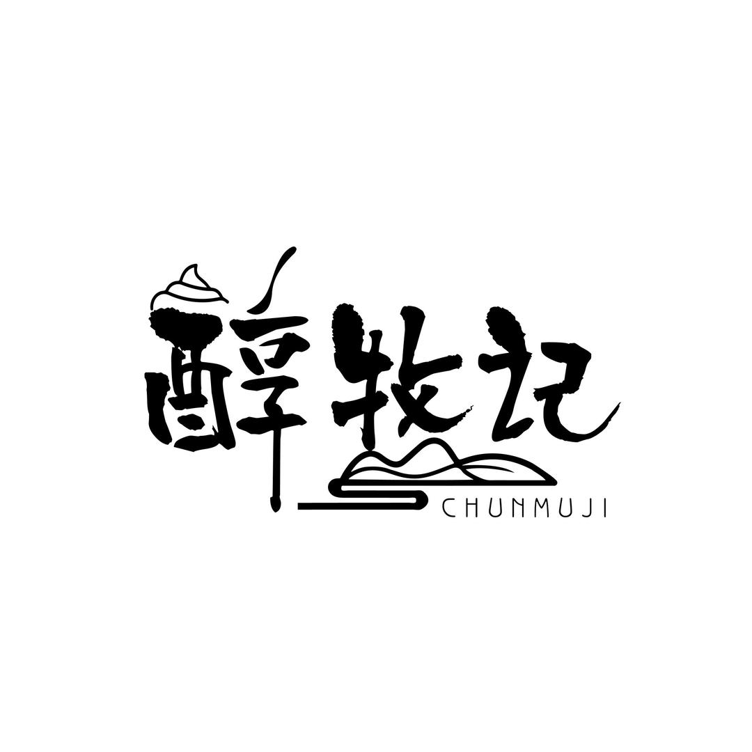 醇牧•奶皮子酸奶