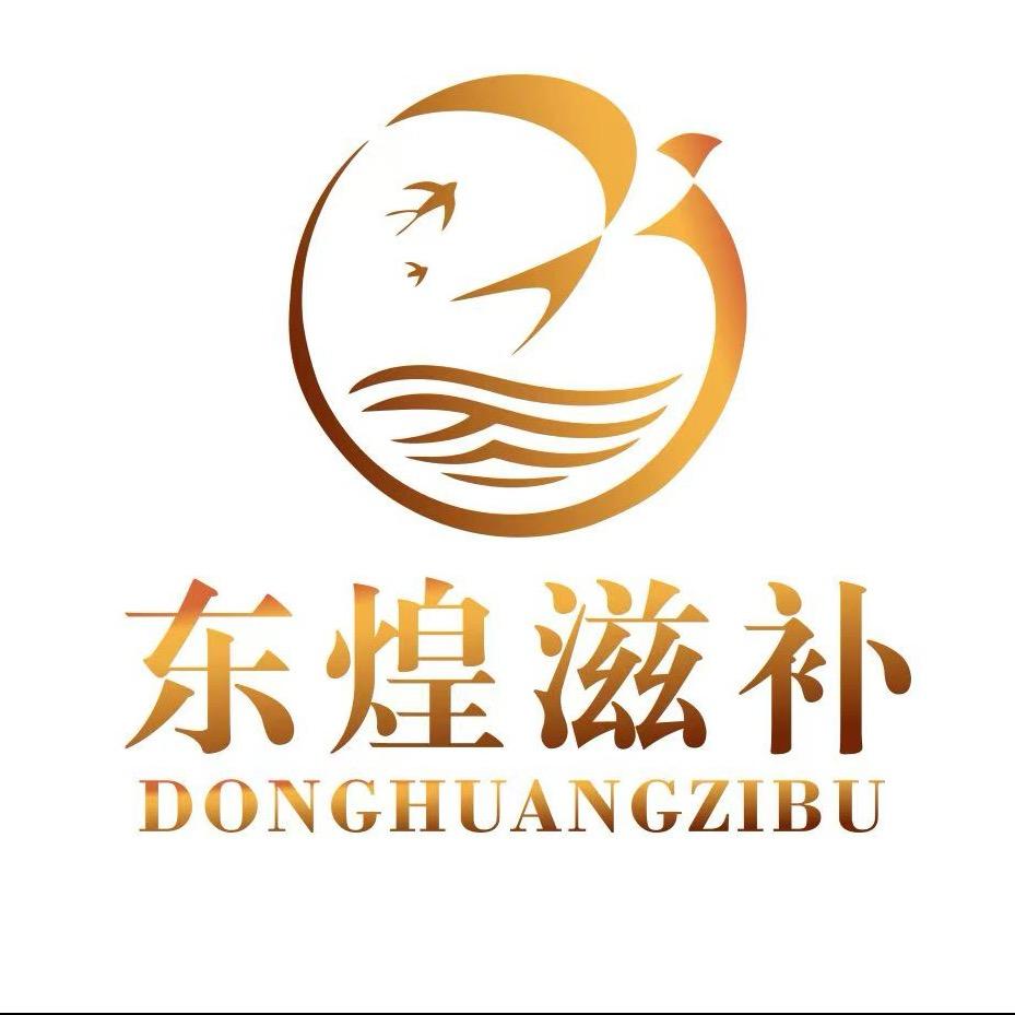 小鸟零零壹东煌滋补燕窝专卖店