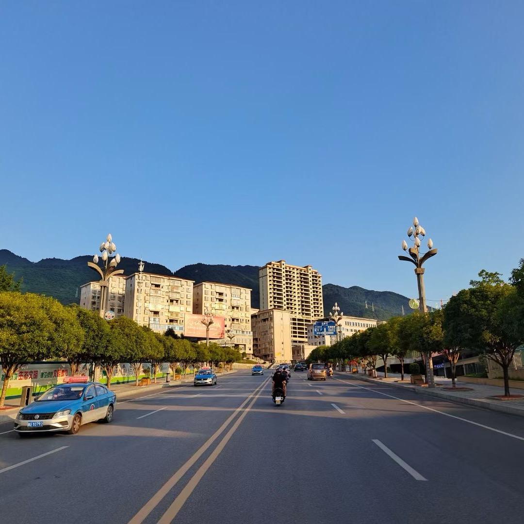 大起大落