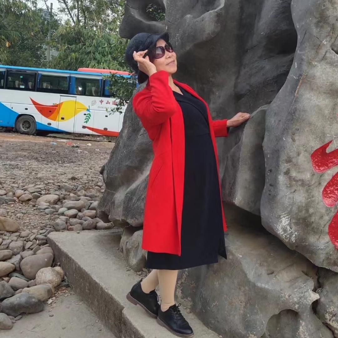 娜娜