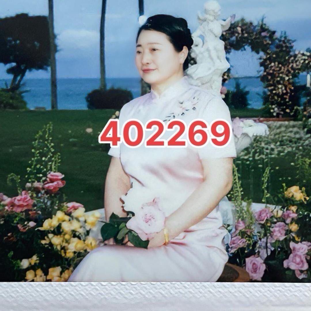 云师妹【21.30】