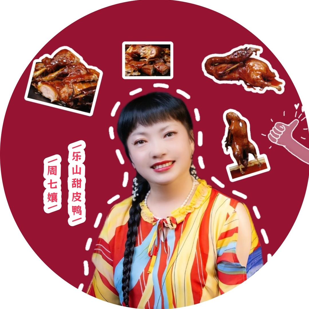 周七孃食品店官方账号