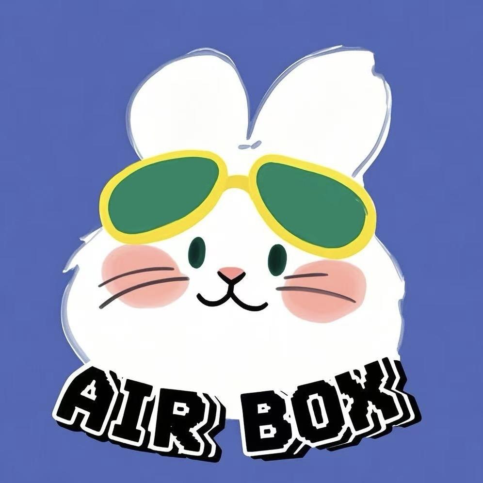 AIRBOX专辑周边