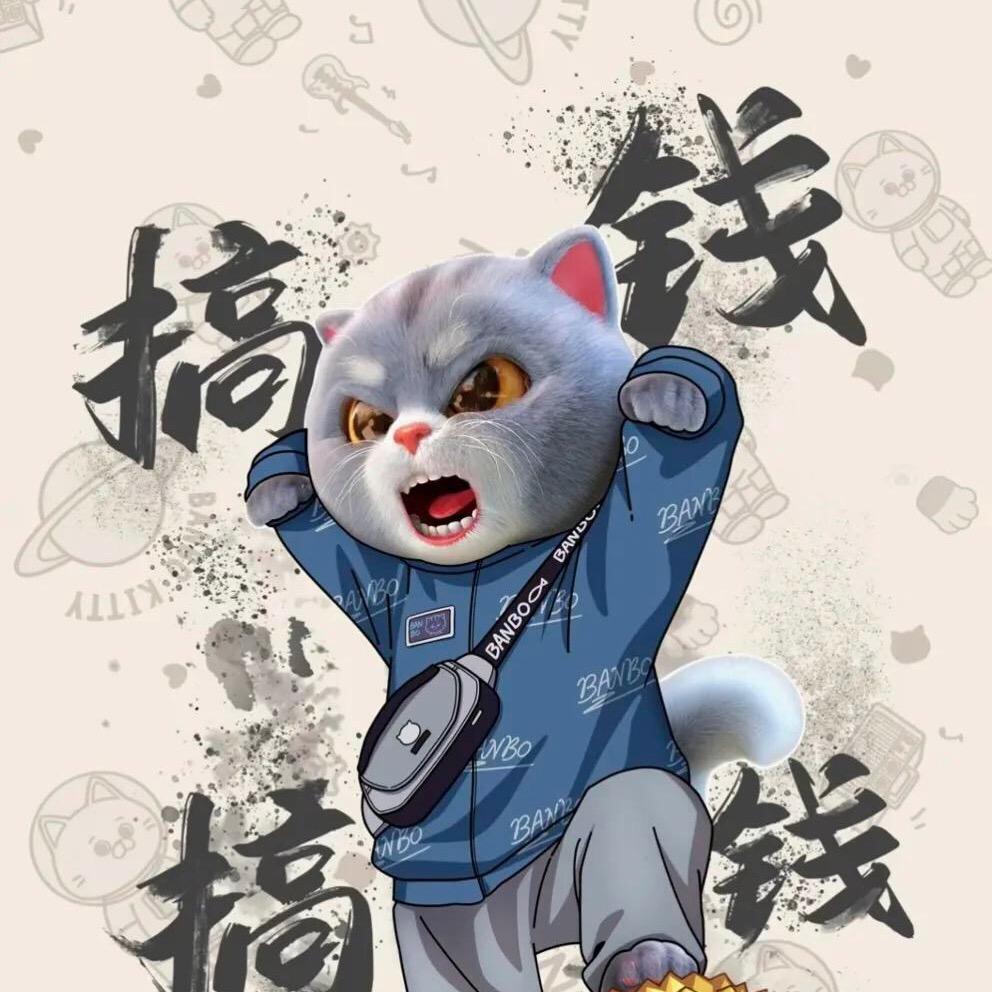 陈路
