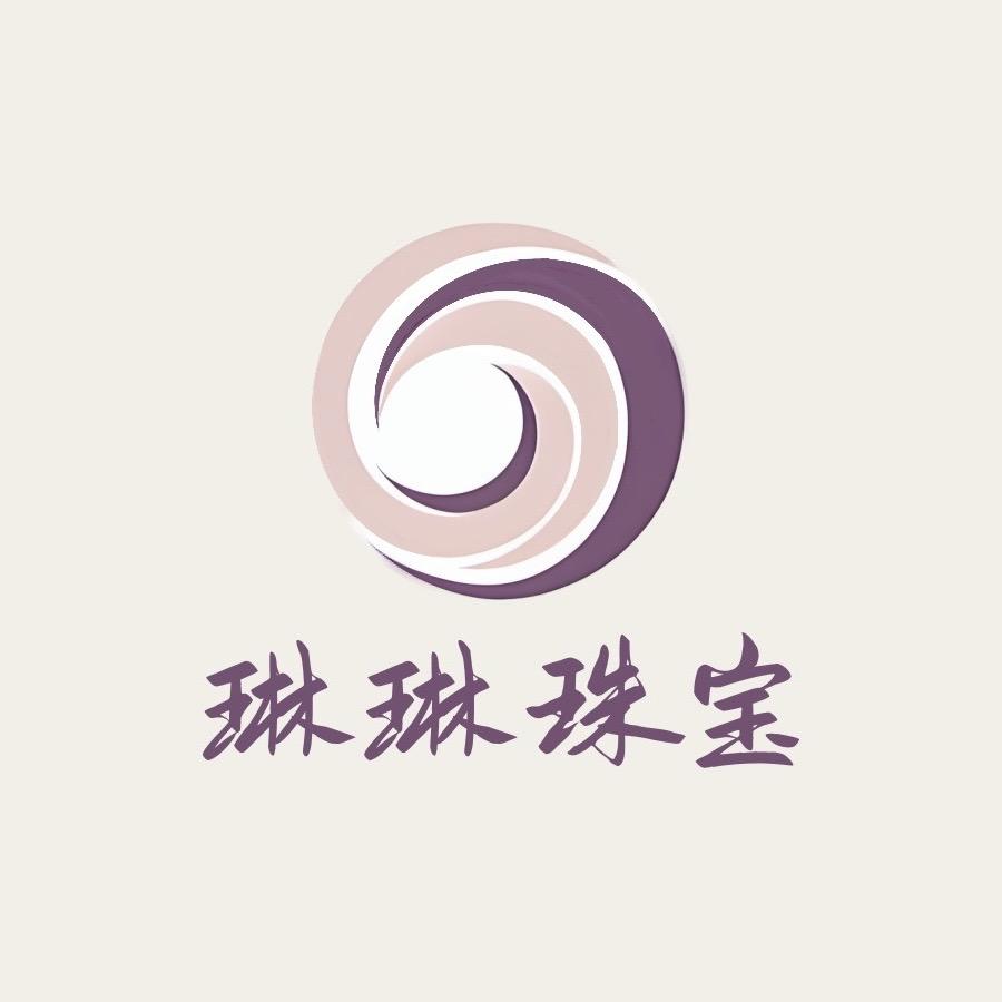 A琳琳珠宝