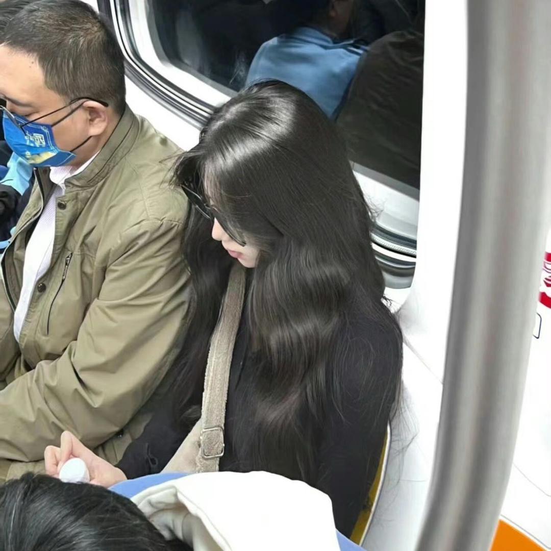 野生美貌研究所