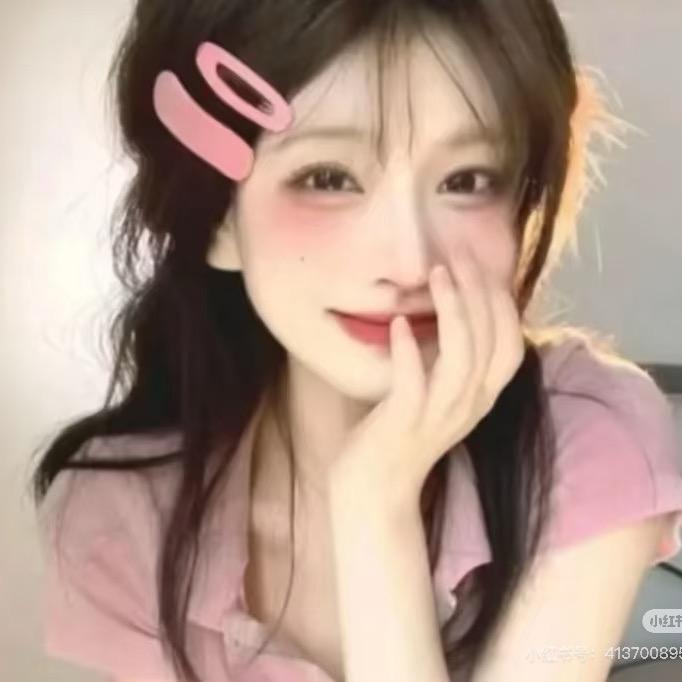 年糕不糕冷