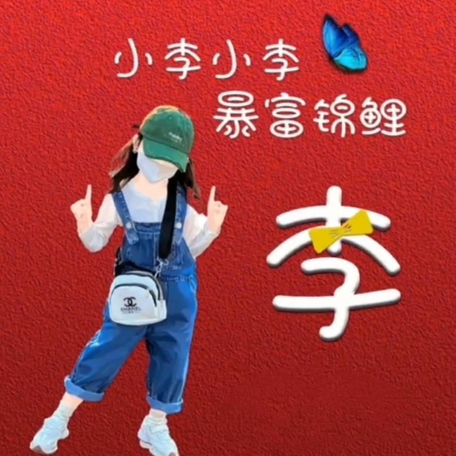 育儿童话故事
