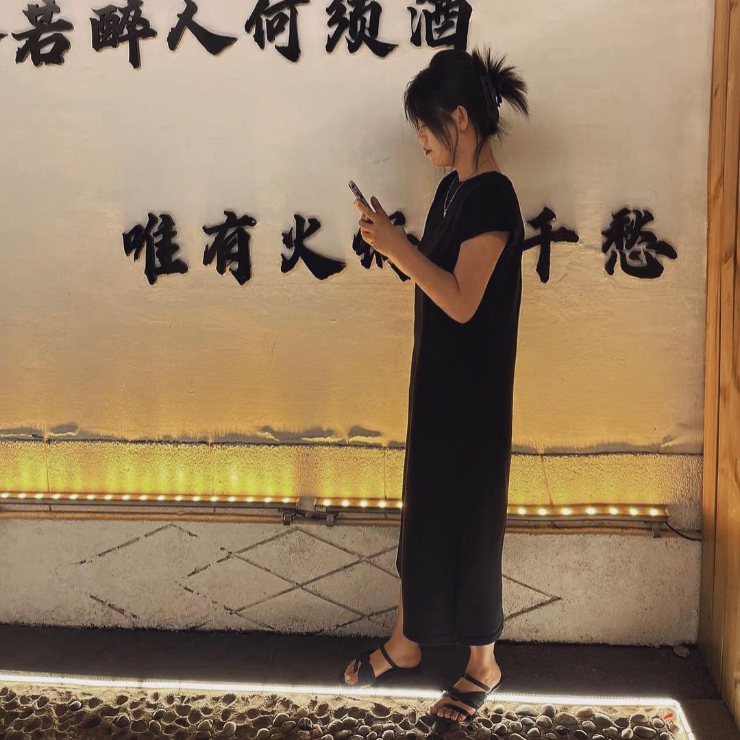 💁煥