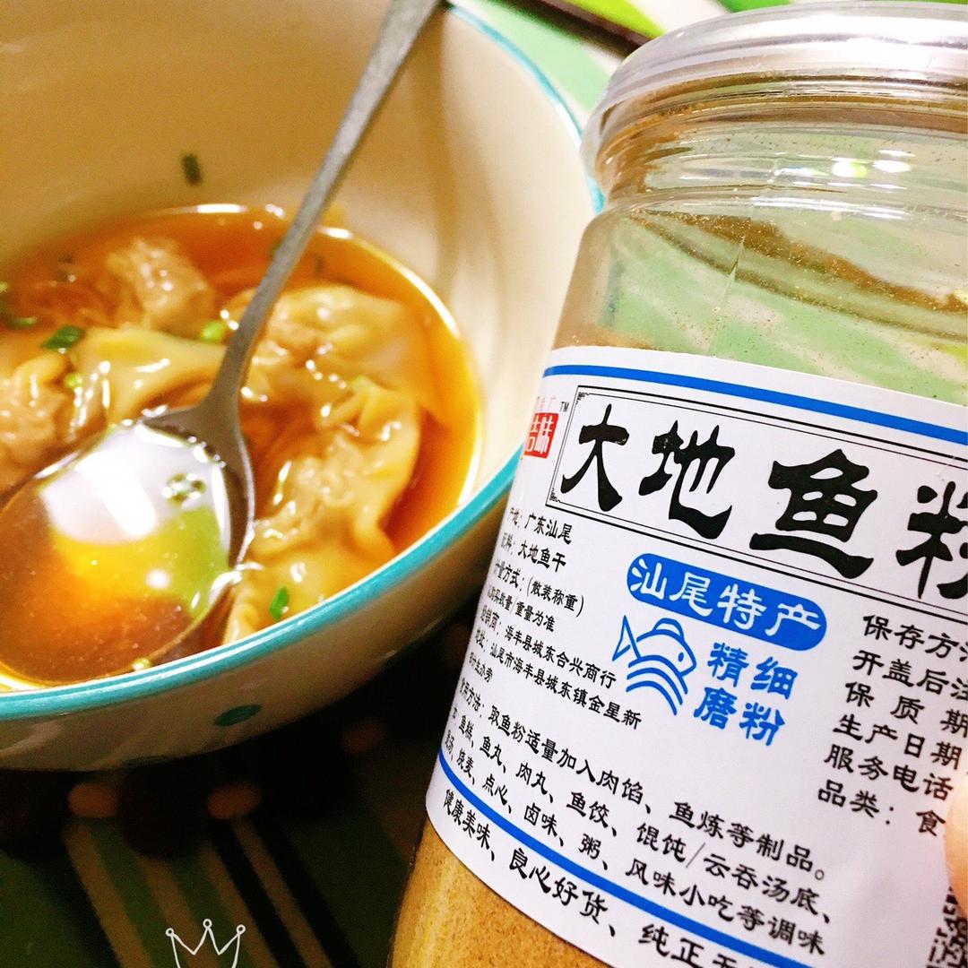一吉味品大地鱼粉 汕尾老字号