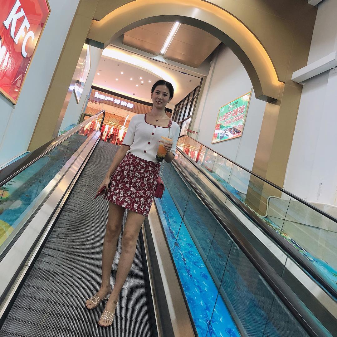 潇