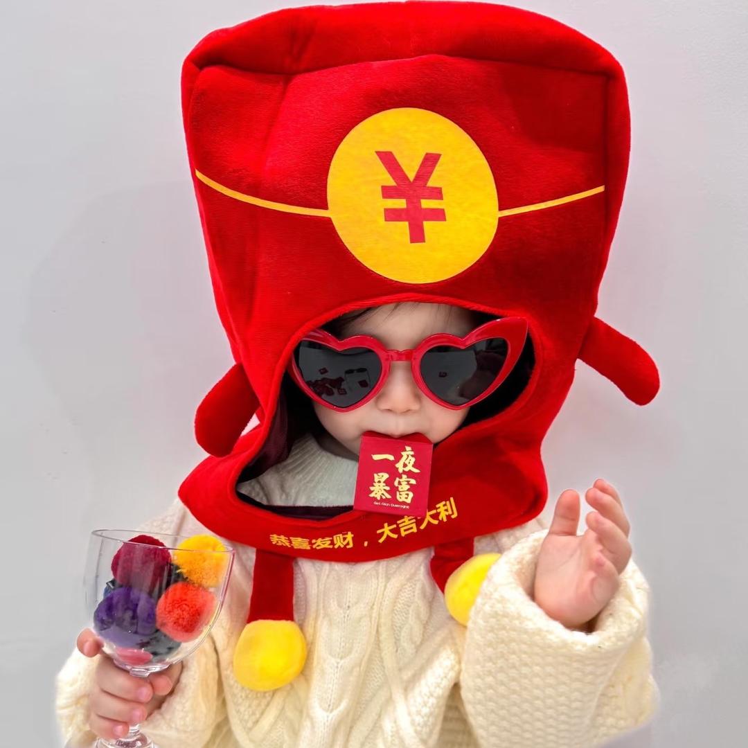 发财多多