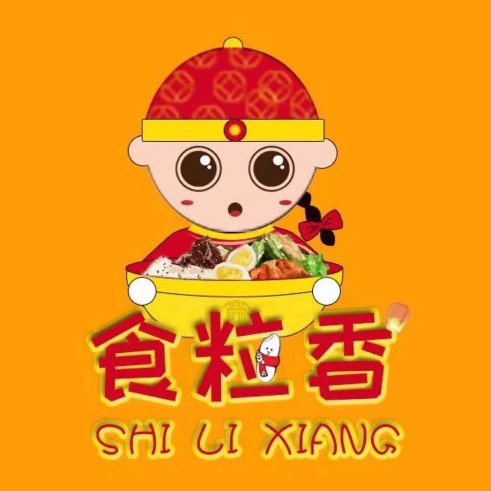 食粒香烤肉拌饭【左各庄店】