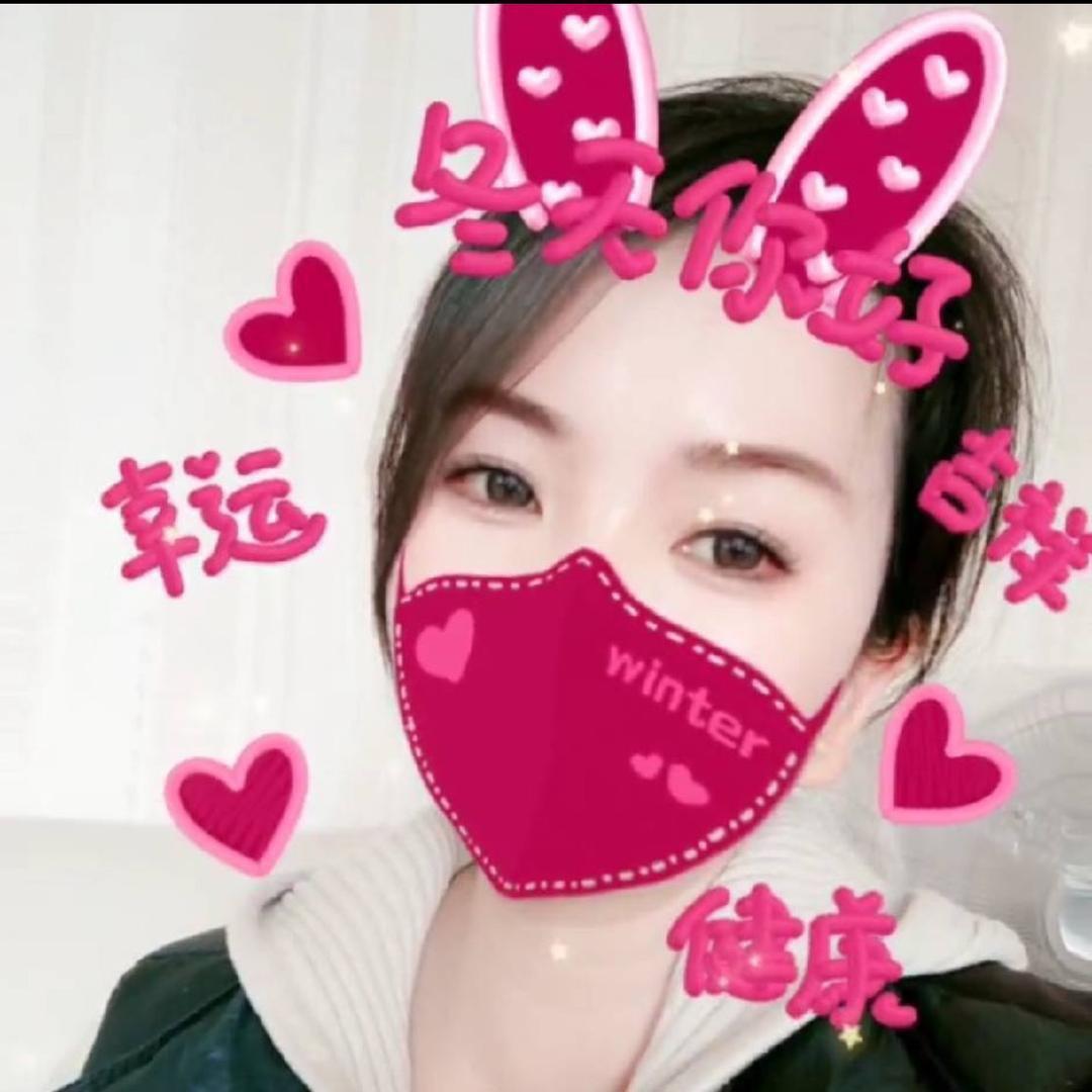 不言不语不忘记